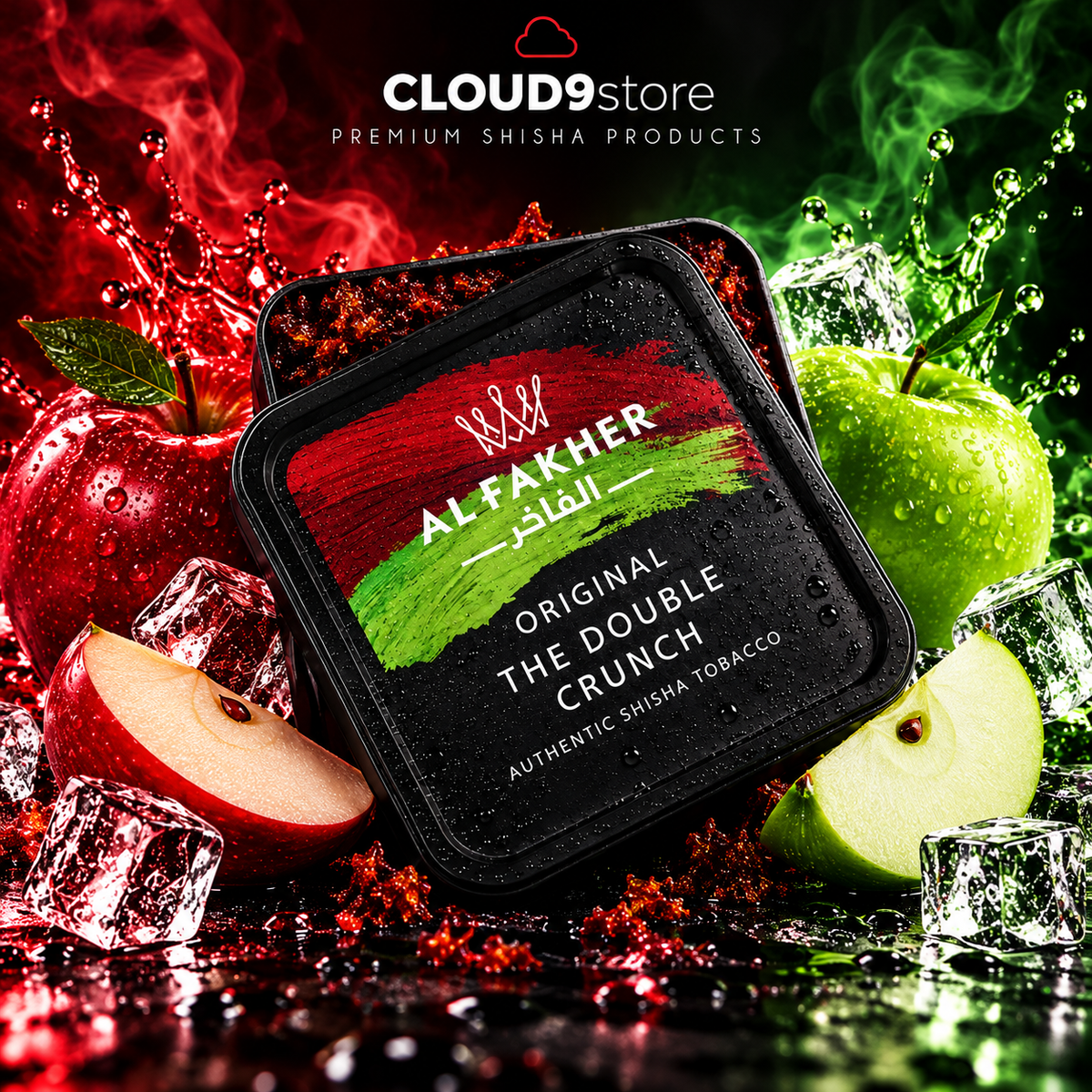Al Fakher The Double Crunch 200g – CLOUD9store