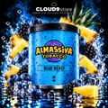 Al Massiva Blue Beast 200g – CLOUD9store