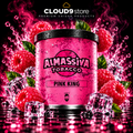 Al Massiva Pink King 200g – CLOUD9store